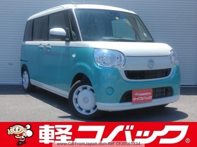 daihatsu move-canbus 2022 quick_quick_LA800S_LA800S-0295949 image 1