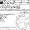 honda fit 2008 -HONDA--Fit GE8-1018090---HONDA--Fit GE8-1018090- image 3