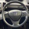 honda freed-spike 2015 -HONDA--Freed Spike DBA-GB4--GB4-1604532---HONDA--Freed Spike DBA-GB4--GB4-1604532- image 22