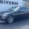 mercedes-benz c-class 2017 -MERCEDES-BENZ--Benz C Class RBA-205042--WDD2050422R317329---MERCEDES-BENZ--Benz C Class RBA-205042--WDD2050422R317329- image 18