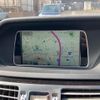 mercedes-benz e-class-station-wagon 2014 -MERCEDES-BENZ--Benz E Class Wagon RBA-212236C--WDD2122362A967631---MERCEDES-BENZ--Benz E Class Wagon RBA-212236C--WDD2122362A967631- image 24