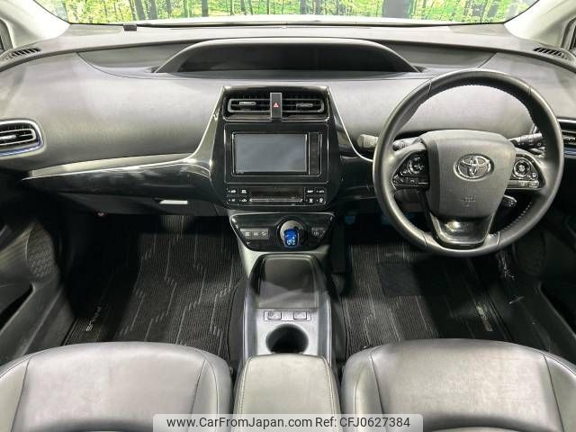 toyota prius 2020 -TOYOTA--Prius DAA-ZVW51--ZVW51-6160007---TOYOTA--Prius DAA-ZVW51--ZVW51-6160007- image 2