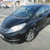 nissan note 2014 CFJ0800276 image 22
