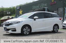 honda shuttle 2016 -HONDA--Shuttle GP7--GP7-1100596---HONDA--Shuttle GP7--GP7-1100596-