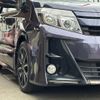 toyota noah 2016 GOO_JP_700055065930250303008 image 54