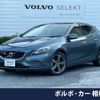 volvo v40 2015 -VOLVO--Volvo V40 DBA-MB4164T--YV1MV485BE2154141---VOLVO--Volvo V40 DBA-MB4164T--YV1MV485BE2154141- image 1