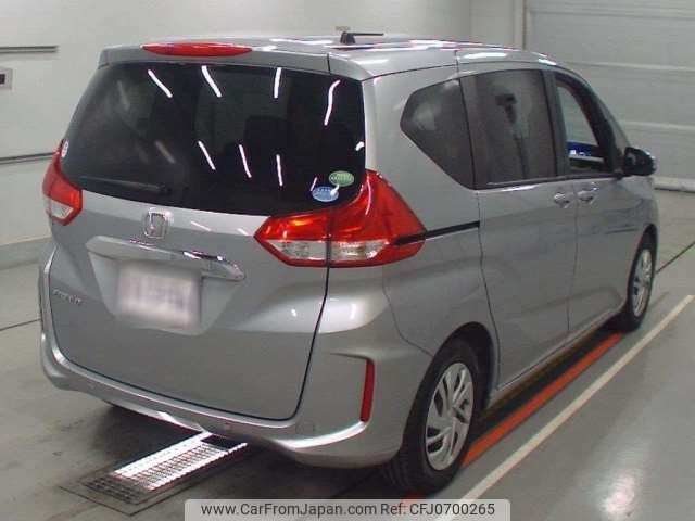 honda freed 2020 -HONDA--Freed 6BA-GB5--GB5-3111946---HONDA--Freed 6BA-GB5--GB5-3111946- image 2