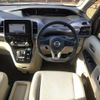 nissan serena 2020 quick_quick_DAA-HC27_HC27-016892 image 9