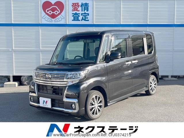 daihatsu tanto 2018 -DAIHATSU--Tanto DBA-LA600S--LA600S-0663504---DAIHATSU--Tanto DBA-LA600S--LA600S-0663504- image 1