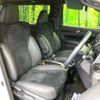 toyota alphard 2022 -TOYOTA--Alphard 3BA-AGH30W--AGH30-0426812---TOYOTA--Alphard 3BA-AGH30W--AGH30-0426812- image 8