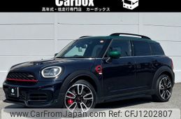 mini mini-others 2024 -BMW--BMW Mini 7BA-32BS20--WMW32BS0403R93353---BMW--BMW Mini 7BA-32BS20--WMW32BS0403R93353-