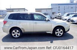 subaru forester 2009 NIKYO_PQ23157