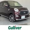 daihatsu cast 2017 -DAIHATSU--Cast DBA-LA250S--LA250S-0113541---DAIHATSU--Cast DBA-LA250S--LA250S-0113541- image 1