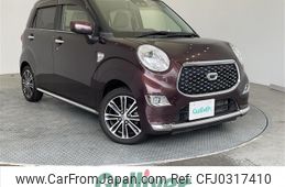 daihatsu cast 2017 -DAIHATSU--Cast DBA-LA250S--LA250S-0113541---DAIHATSU--Cast DBA-LA250S--LA250S-0113541-