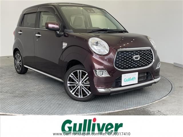 daihatsu cast 2017 -DAIHATSU--Cast DBA-LA250S--LA250S-0113541---DAIHATSU--Cast DBA-LA250S--LA250S-0113541- image 1