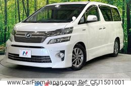 toyota vellfire 2013 CFJ1501001