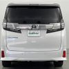 toyota vellfire 2015 -TOYOTA--Vellfire DBA-AGH35W--AGH35-0004324---TOYOTA--Vellfire DBA-AGH35W--AGH35-0004324- image 20