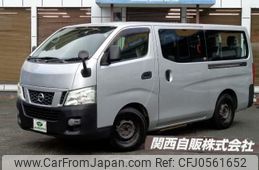 nissan caravan-coach 2015 -NISSAN--Caravan Coach CBA-KS2E26--KS2E26-003707---NISSAN--Caravan Coach CBA-KS2E26--KS2E26-003707-