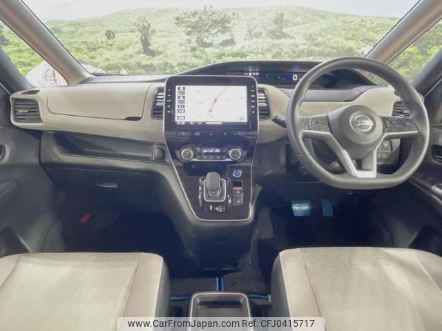 nissan serena 2019 -NISSAN--Serena DAA-HFC27--HFC27-051312---NISSAN--Serena DAA-HFC27--HFC27-051312- image 2