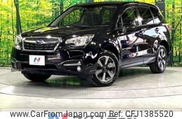 subaru forester 2016 quick_quick_SJ5_SJ5-089161