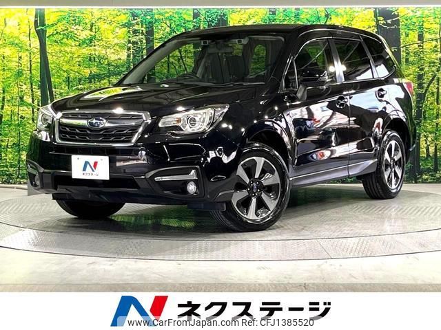 subaru forester 2016 quick_quick_SJ5_SJ5-089161 image 1