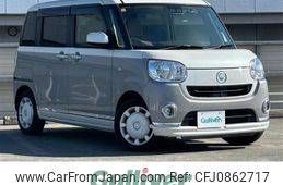 daihatsu move-canbus 2018 -DAIHATSU--Move Canbus DBA-LA800S--LA800S-0128882---DAIHATSU--Move Canbus DBA-LA800S--LA800S-0128882-