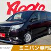 toyota noah 2015 -TOYOTA--Noah DAA-ZWR80G--ZWR80-0160648---TOYOTA--Noah DAA-ZWR80G--ZWR80-0160648- image 1