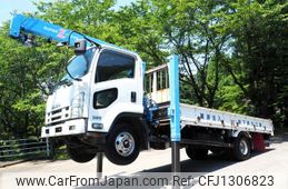 isuzu forward 2010 GOO_NET_EXCHANGE_0403477A30250618W001