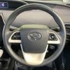 toyota prius 2016 -TOYOTA--Prius DAA-ZVW50--ZVW50-8016608---TOYOTA--Prius DAA-ZVW50--ZVW50-8016608- image 12