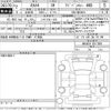 toyota rav4 2020 -TOYOTA 【三河 334ゆ528】--RAV4 MXAA54-5011969---TOYOTA 【三河 334ゆ528】--RAV4 MXAA54-5011969- image 3