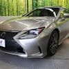 lexus rc 2015 CFJ1607304 image 16