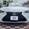 lexus rc 2016 -LEXUS--Lexus RC DBA-ASC10--ASC10-6000476---LEXUS--Lexus RC DBA-ASC10--ASC10-6000476- image 17