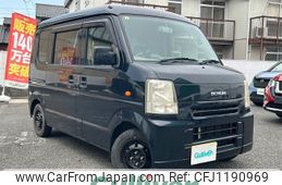 mazda scrum-van 2007 -MAZDA--Scrum Van EBD-DG64V--DG64V-240223---MAZDA--Scrum Van EBD-DG64V--DG64V-240223-