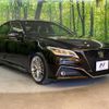 toyota crown 2021 quick_quick_ARS220_ARS220-1005381 image 16