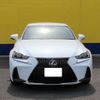 lexus is 2016 -LEXUS--Lexus IS DBA-GSE31--GSE31-5029209---LEXUS--Lexus IS DBA-GSE31--GSE31-5029209- image 18
