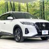 nissan kix 2020 -NISSAN--KIX 6AA-P15--P15-015583---NISSAN--KIX 6AA-P15--P15-015583- image 16