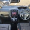 nissan serena 2015 -NISSAN--Serena DAA-HFC26--HFC26-260222---NISSAN--Serena DAA-HFC26--HFC26-260222- image 16