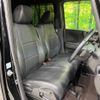 honda n-box 2019 -HONDA--N BOX DBA-JF3--JF3-2108817---HONDA--N BOX DBA-JF3--JF3-2108817- image 9