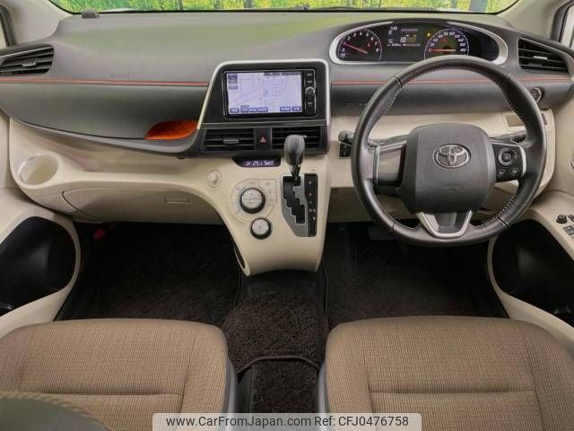 toyota sienta 2017 -TOYOTA--Sienta DBA-NSP170G--NSP170-7090890---TOYOTA--Sienta DBA-NSP170G--NSP170-7090890- image 2