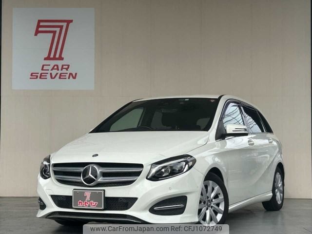 mercedes-benz b-class 2016 -MERCEDES-BENZ--Benz B Class DBA-246242--WDD2462422J397823---MERCEDES-BENZ--Benz B Class DBA-246242--WDD2462422J397823- image 1