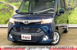 toyota tank 2017 -TOYOTA--Tank M900A--M900A-0002898---TOYOTA--Tank M900A--M900A-0002898-