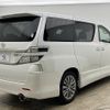 toyota vellfire 2013 quick_quick_DBA-ANH20W_ANH20-8275859 image 16