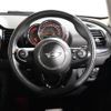mini mini-others 2017 CFJ1430730 image 17
