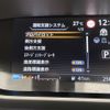 nissan serena 2019 -NISSAN--Serena DAA-HFC27--HFC27-057226---NISSAN--Serena DAA-HFC27--HFC27-057226- image 19