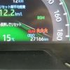 toyota rav4 2021 -TOYOTA--RAV4 6BA-MXAA54--MXAA54-5026614---TOYOTA--RAV4 6BA-MXAA54--MXAA54-5026614- image 7