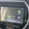 mazda flair 2021 CFJ1749307 image 11