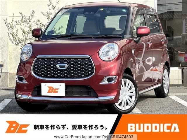 daihatsu cast 2018 -DAIHATSU--Cast DBA-LA250S--LA250S-0131058---DAIHATSU--Cast DBA-LA250S--LA250S-0131058- image 1