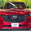 mazda mazda-others 2023 CFJ1523215 image 15