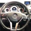 mercedes-benz e-class 2015 -MERCEDES-BENZ--Benz E Class RBA-212036C--WDD2120362B137641---MERCEDES-BENZ--Benz E Class RBA-212036C--WDD2120362B137641- image 13