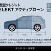 volvo xc90 2022 -VOLVO--Volvo XC90 5AA-LB420TXCM--YV1LF06M0P1921879---VOLVO--Volvo XC90 5AA-LB420TXCM--YV1LF06M0P1921879- image 4